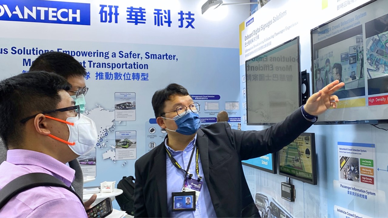 Advantech at 2023 e-Mobility Taiwan: Empowering Safer and More Efficient Transportation